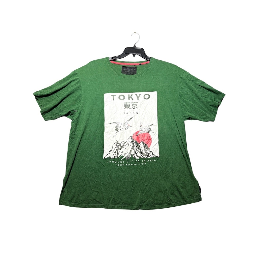 Soul Star Tokyo Japan Graphic Tee Mens 2XL Green Cranes Mountain MT PANY-LARGE